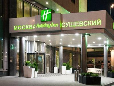 Hotel Holiday Inn Moscow Suschevsky - Bild 3