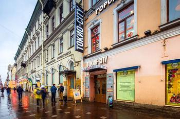 Hotel Travelto Nevskiy 90 - Bild 3