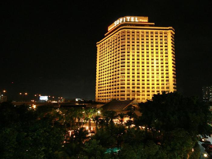 Hotel Centara Grand at Central Plaza Ladprao Bangkok - Bild 1
