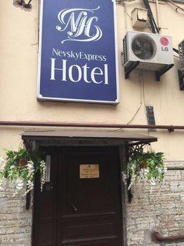 Nevsky Express Hotel - Bild 1