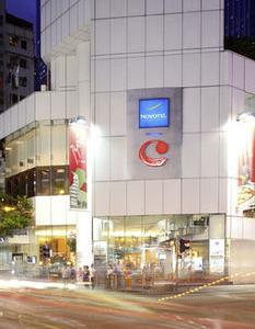 Hotel Novotel Hong Kong Century - Bild 5