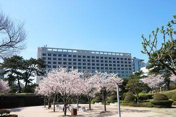 Hotel Hyundai Ulsan - Bild 4