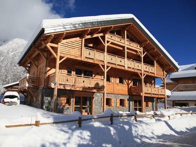 Hotel La Griyotire - Bild 2