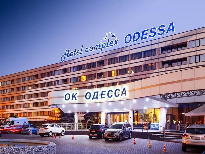 Hotel Complex Odessa - Bild 1