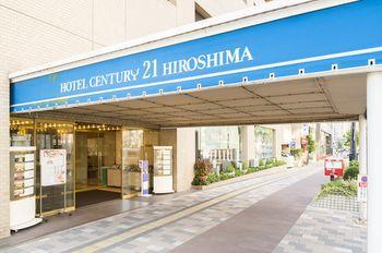 Hotel Century 21 Hiroshima - Bild 3