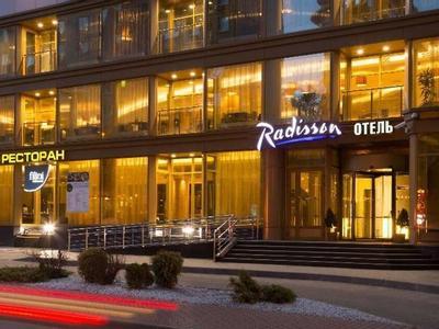 Hotel Radisson Blu Belorusskaya - Bild 4