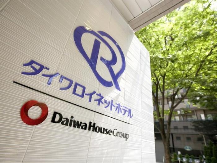 Hotel Daiwa Roynet Shin-Yokohama - Bild 1