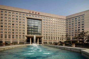 Hotel The Lakeview, Tianjin -- Marriott Executive Apartments - Bild 4