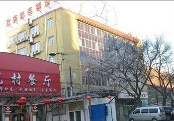 Shindom Tiantan East Hotel - Bild 3
