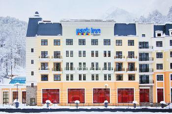 Hotel Park Inn by Radisson Rosa Khutor - Bild 3