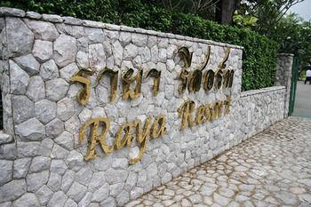 Hotel Raya Resort Cha-am - Bild 2