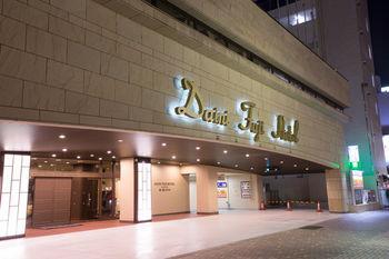 Daini Fuji Hotel - Bild 1