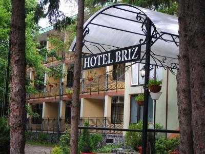 Briz Park Hotel - Bild 3