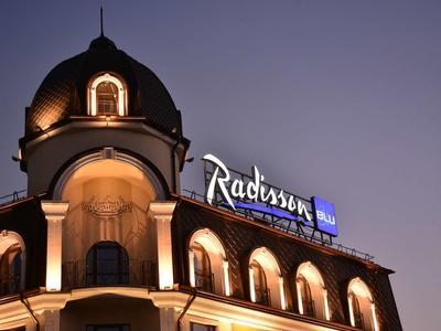 Radisson Blu Hotel, Kyiv Podil City Centre - Bild 4