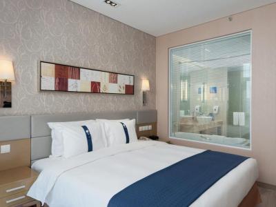 Hotel Holiday Inn Express Beijing Yizhuang - Bild 3