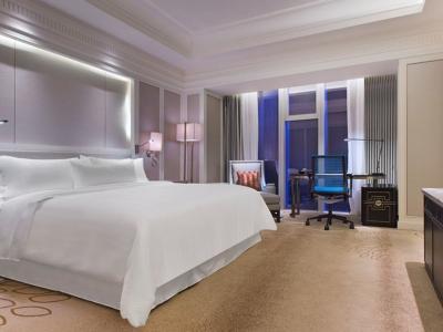 Hotel The Westin Qingdao - Bild 4