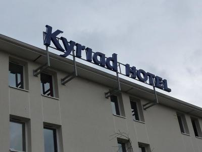 Hotel Kyriad Rouen Sud - Val De Reuil - Bild 5