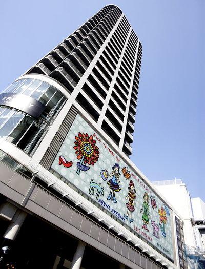 Hotel Trusty Osaka Abeno - Bild 1