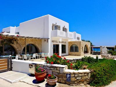 Amaryllis Paros Beach Hotel - Bild 2