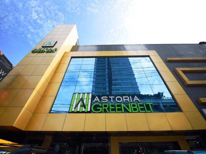 Astoria Greenbelt - Bild 1