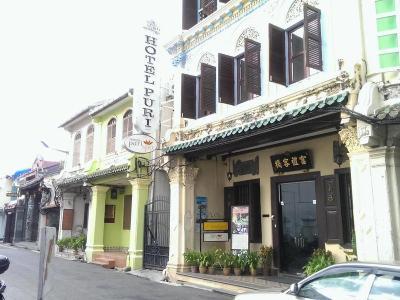 Hotel The Prive Malacca - Bild 3