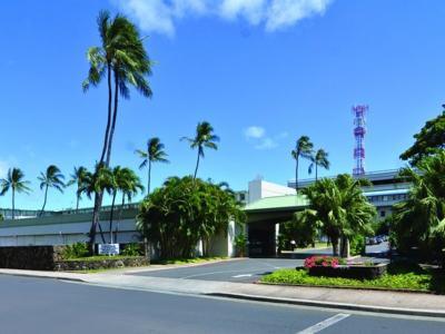 Airport Honolulu Hotel - Bild 3