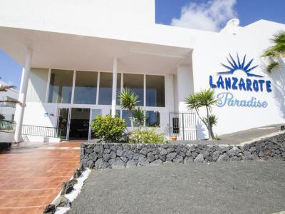 Hotel Apartamentos Lanzarote Paradise - Bild 4