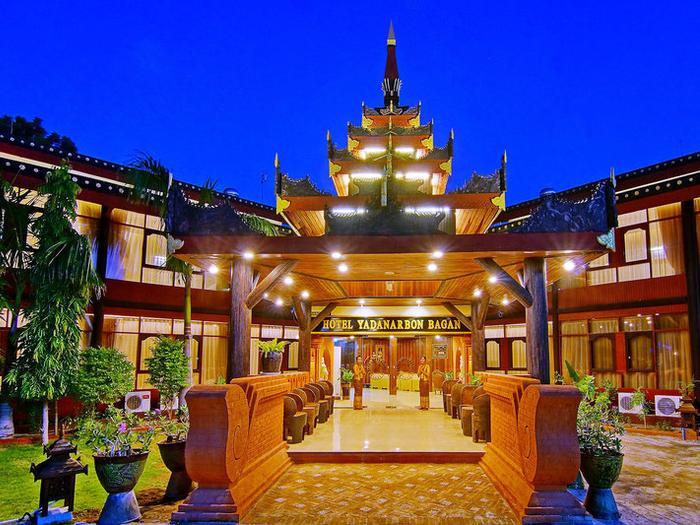 Hotel Yadanarbon Bagan - Bild 1