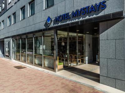 Hotel Mystays Yokohama Kannai - Bild 2