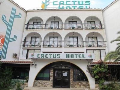 Hotel Cactus - Bild 2