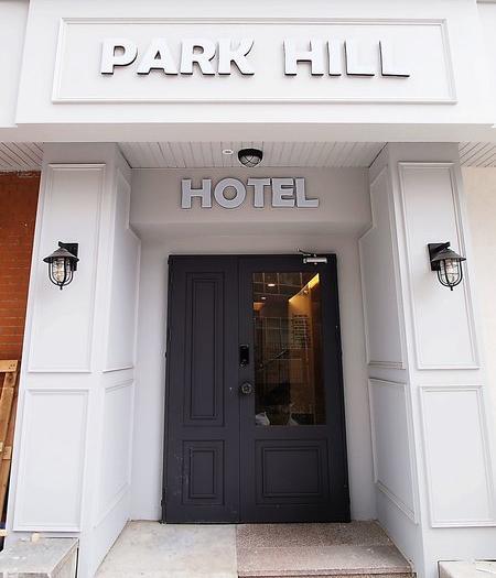 Hotel Park Hill Myeongdong - Bild 1