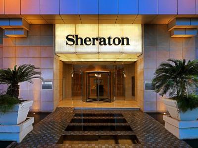 Sheraton Cairo Hotel & Casino - Bild 2