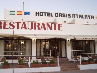 Hotel Oasis Atalaya - Bild 2