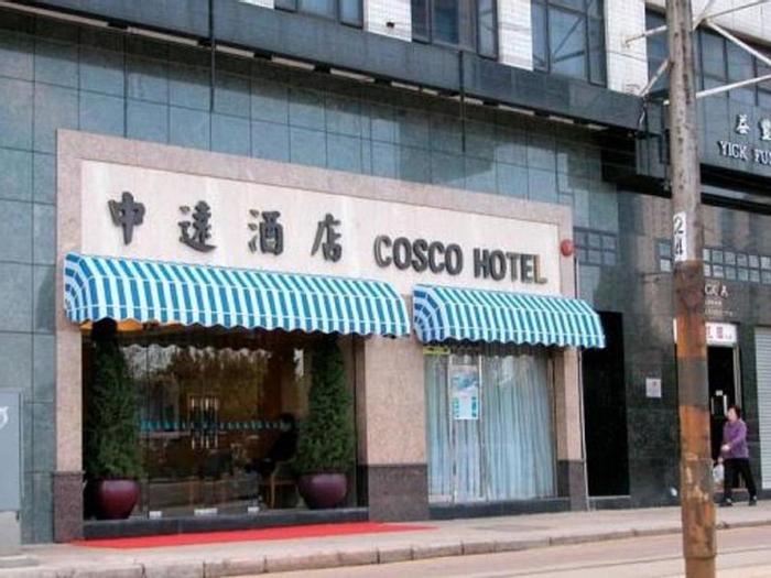 Hotel Cosco - Bild 1